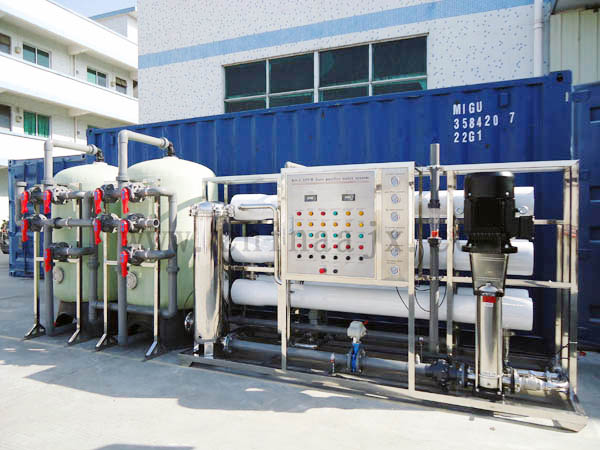 油漆、乳膠漆用純水設(shè)備，化工反滲透設(shè)備，涂料用去離子水設(shè)備